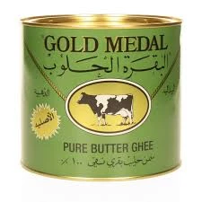 منتج