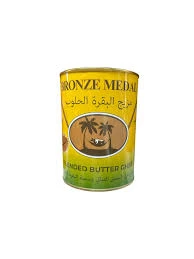 منتج