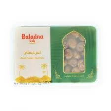 منتج