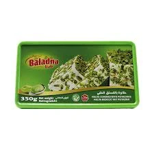 منتج
