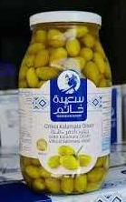 منتج