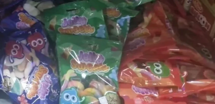 منتج