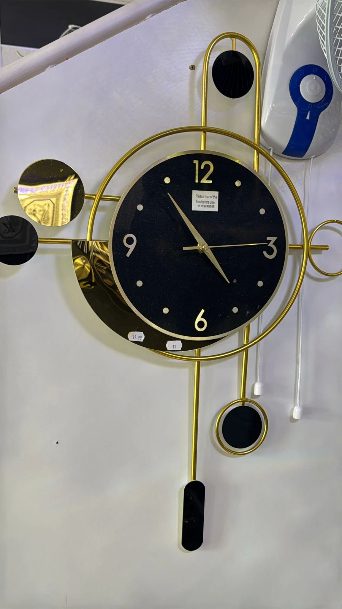 منتج