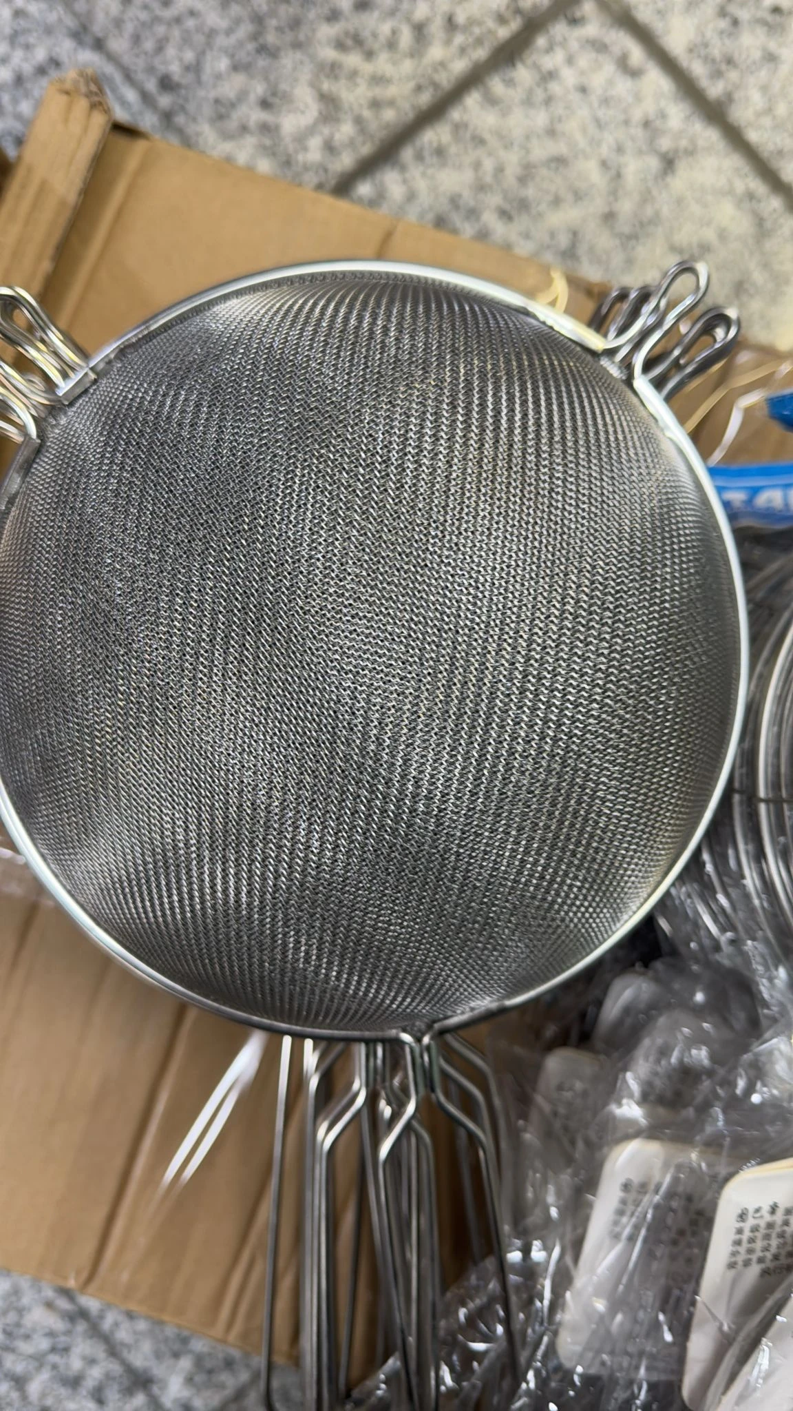 منتج