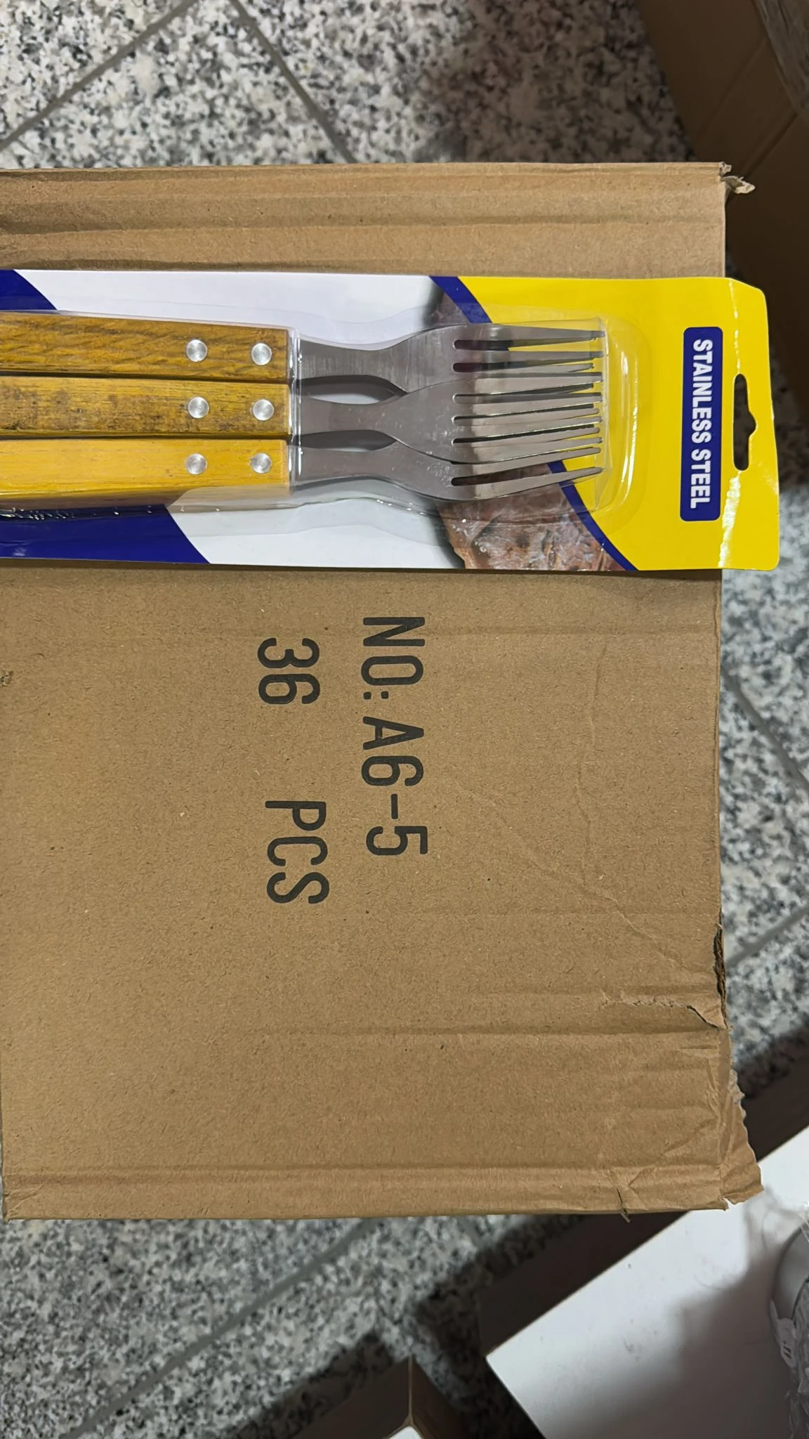 منتج
