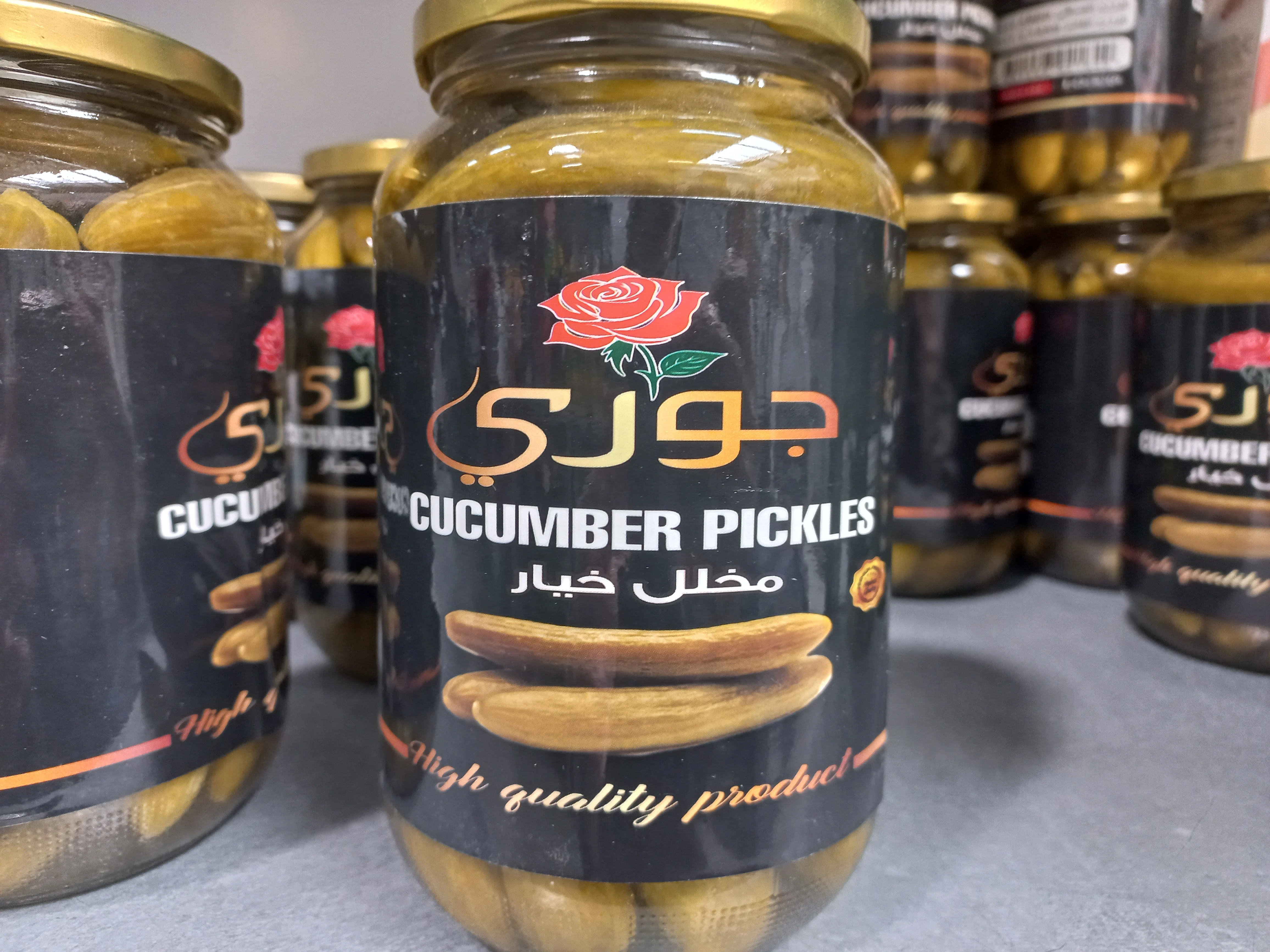 منتج