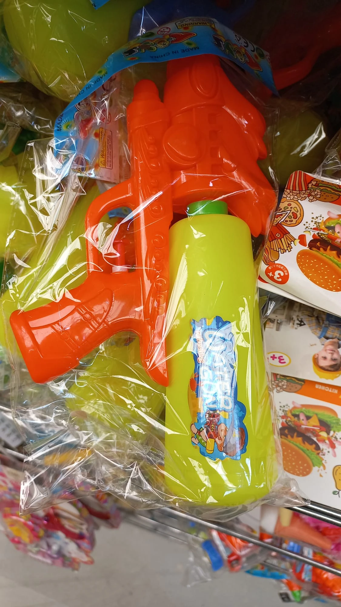 منتج