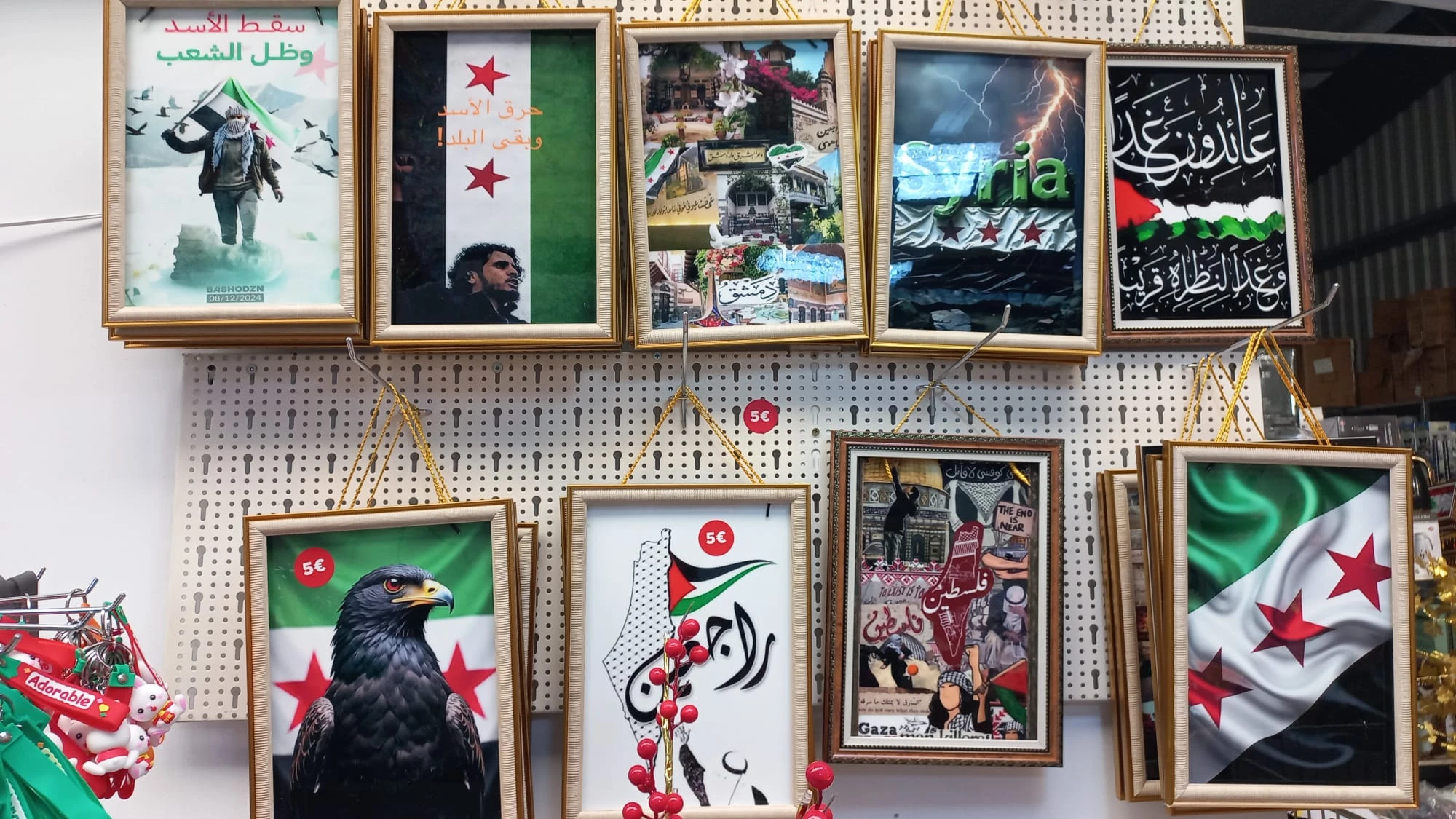 منتج