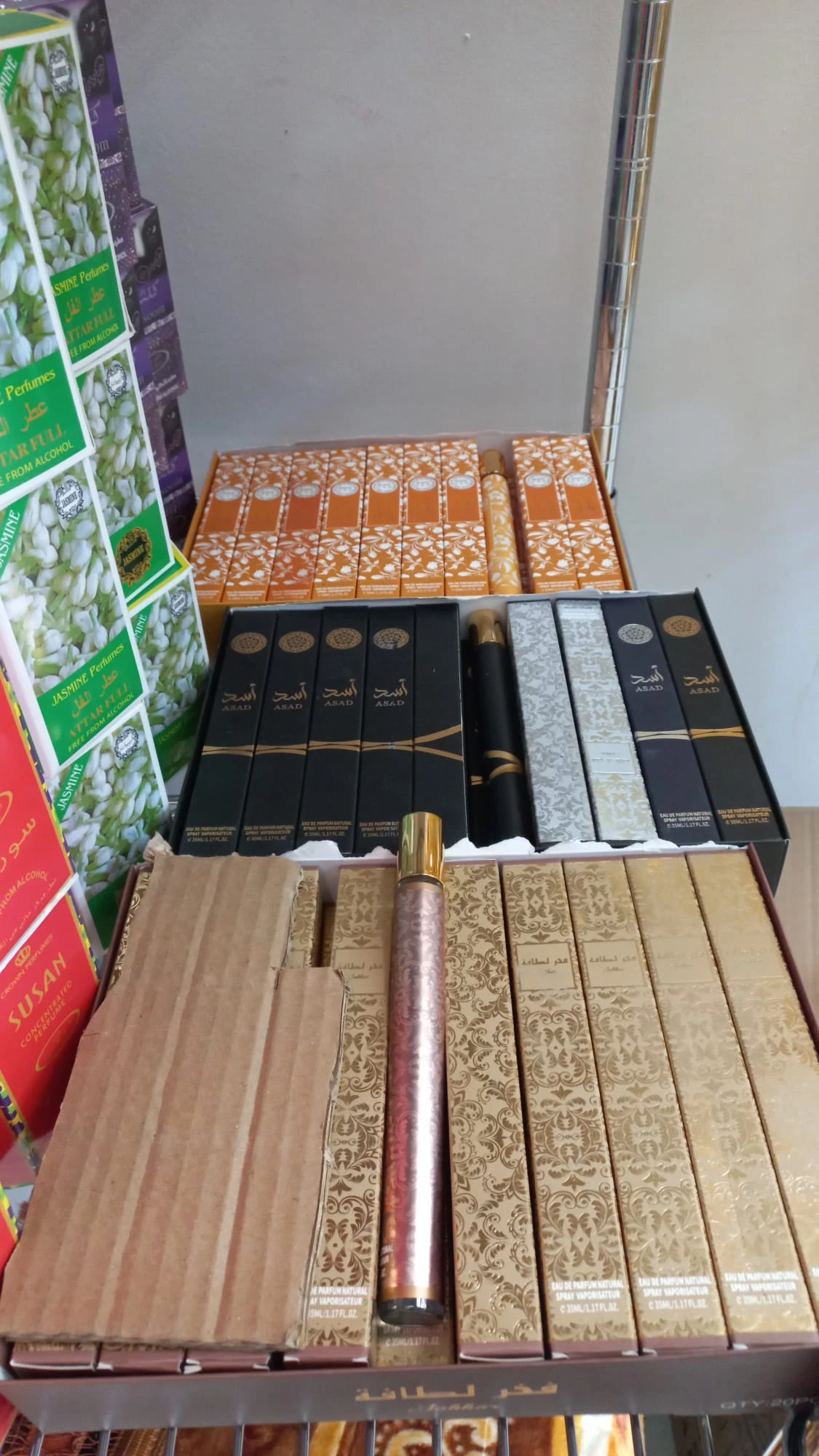 منتج