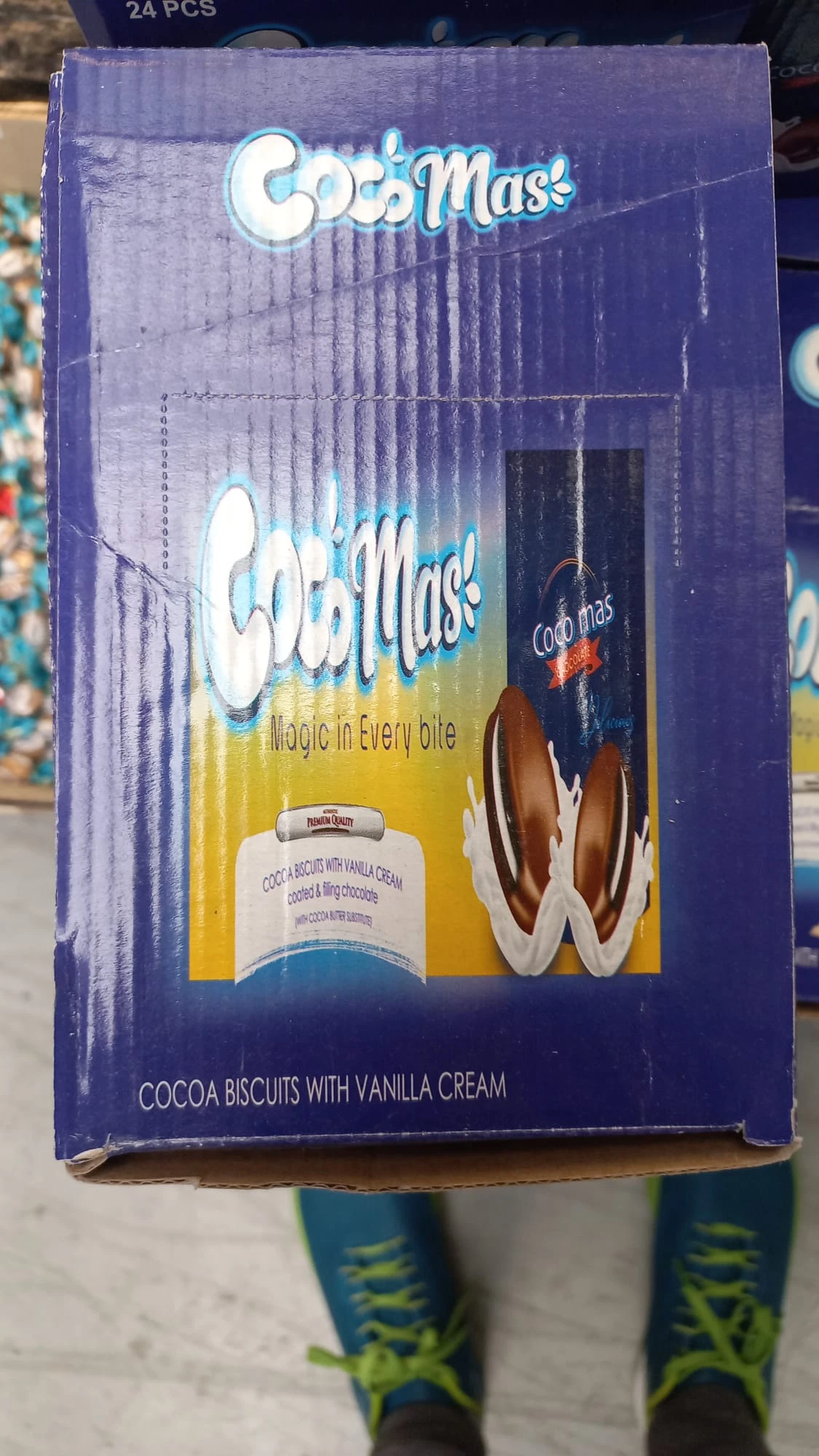 منتج