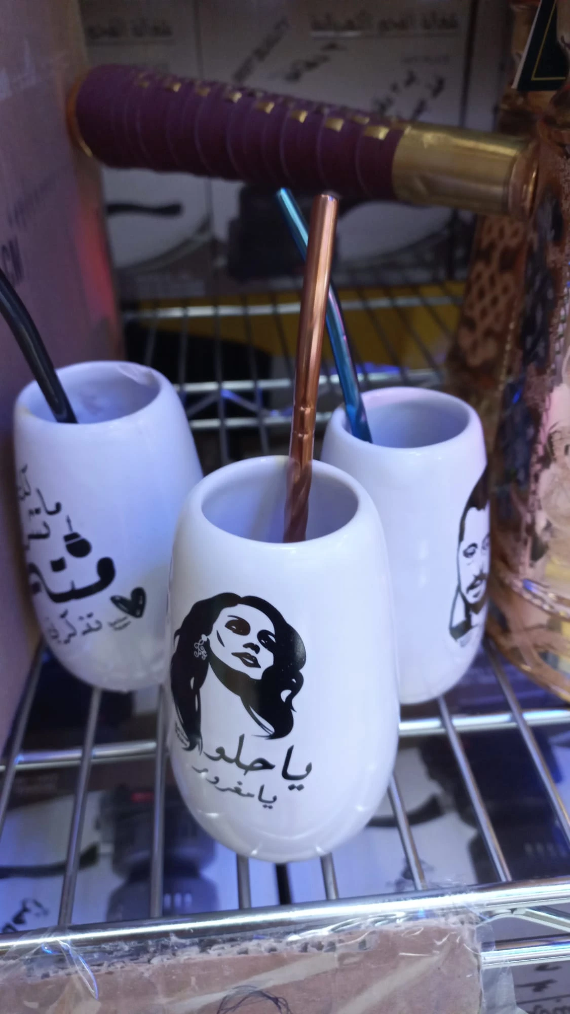 منتج