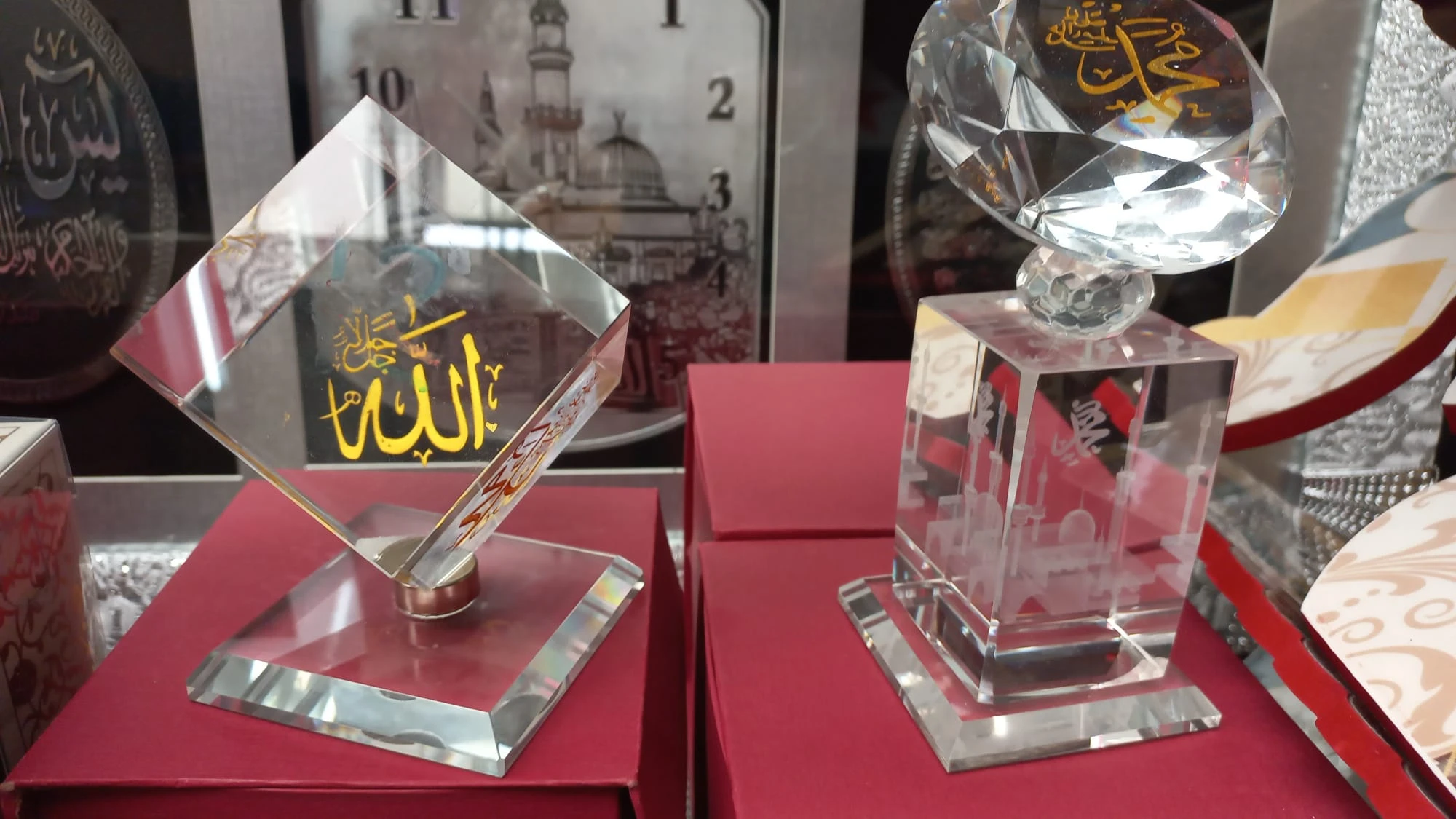 منتج