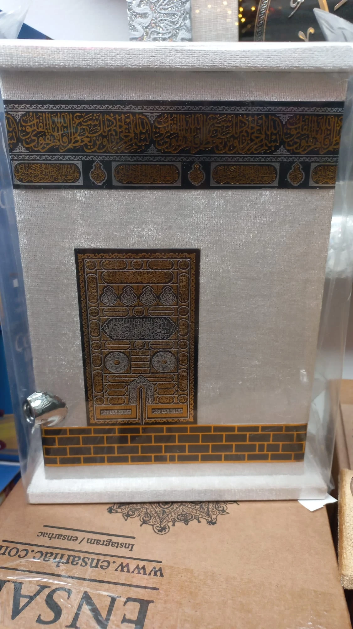 منتج