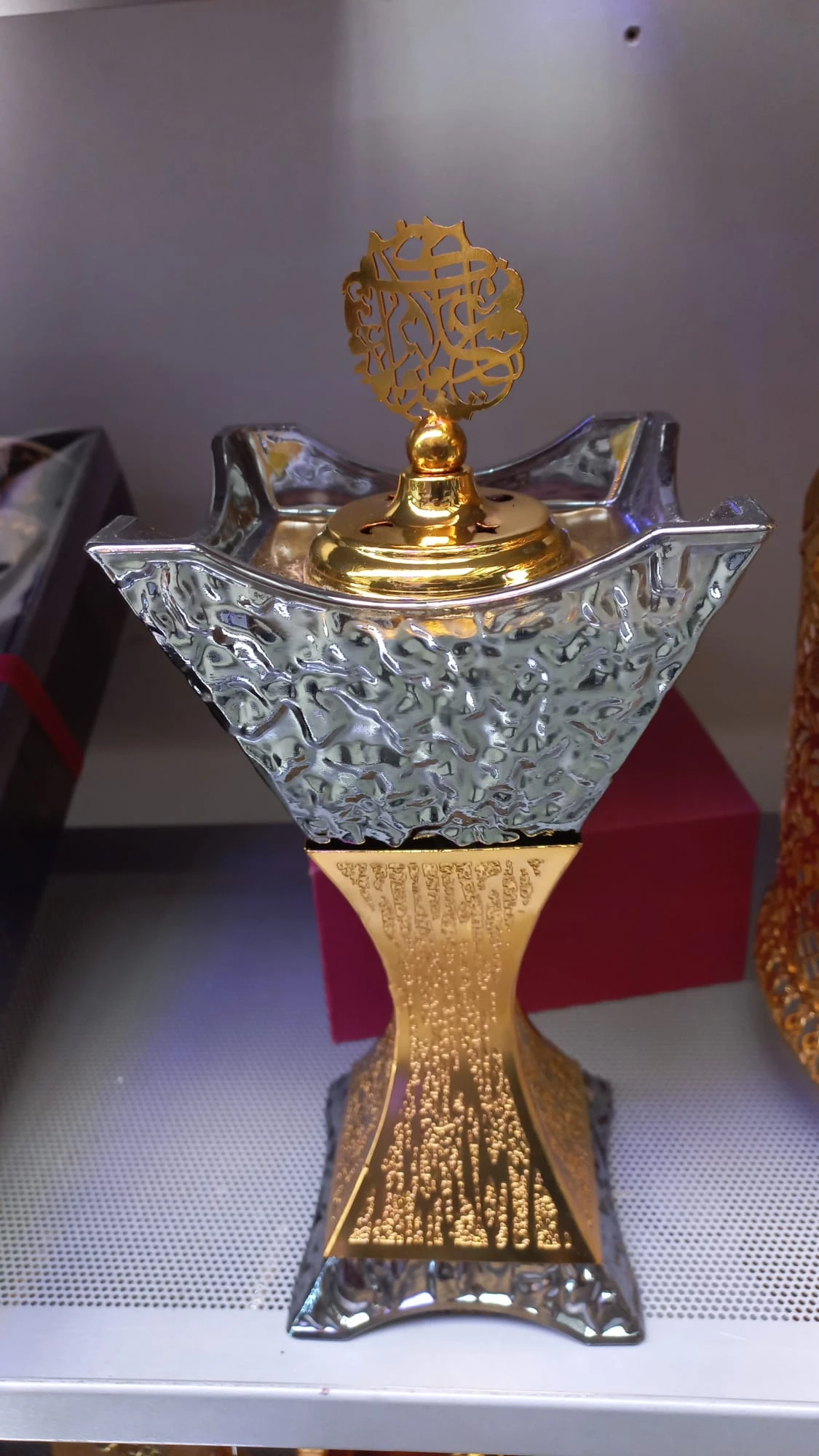 منتج