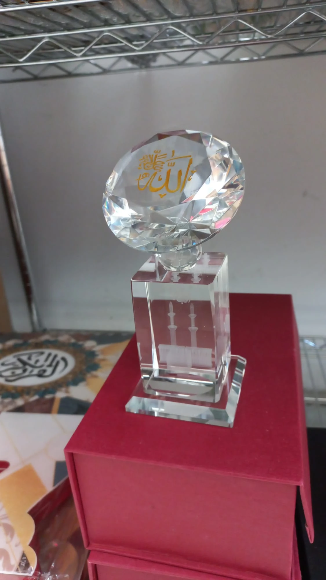 منتج