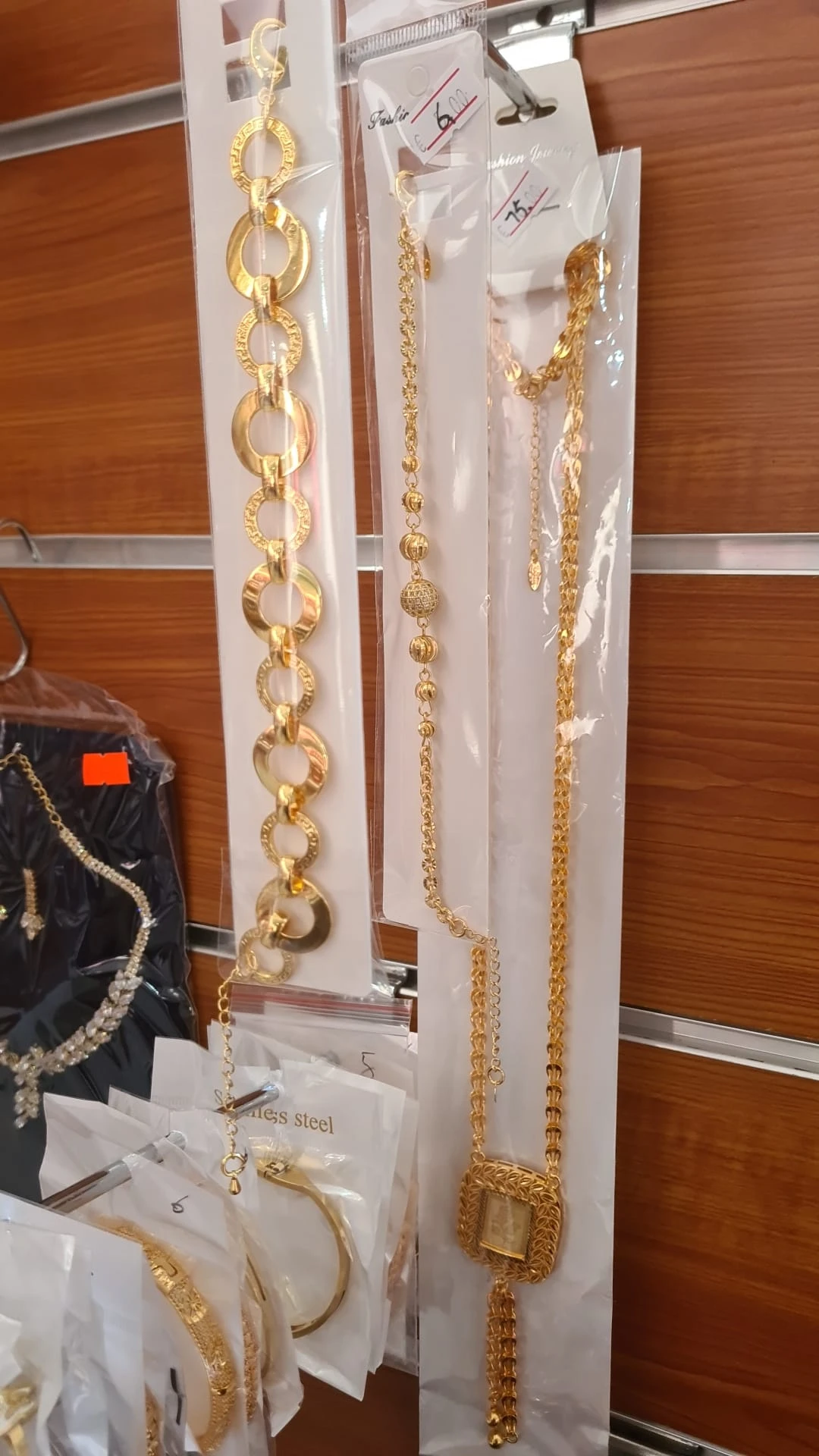 منتج