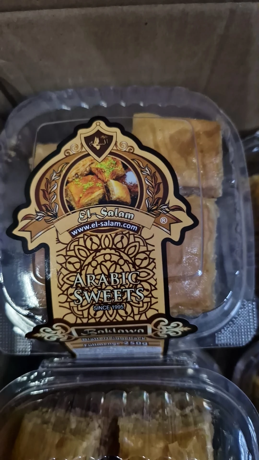منتج