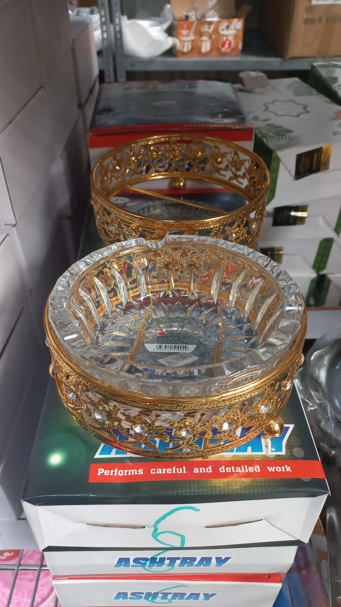 منتج
