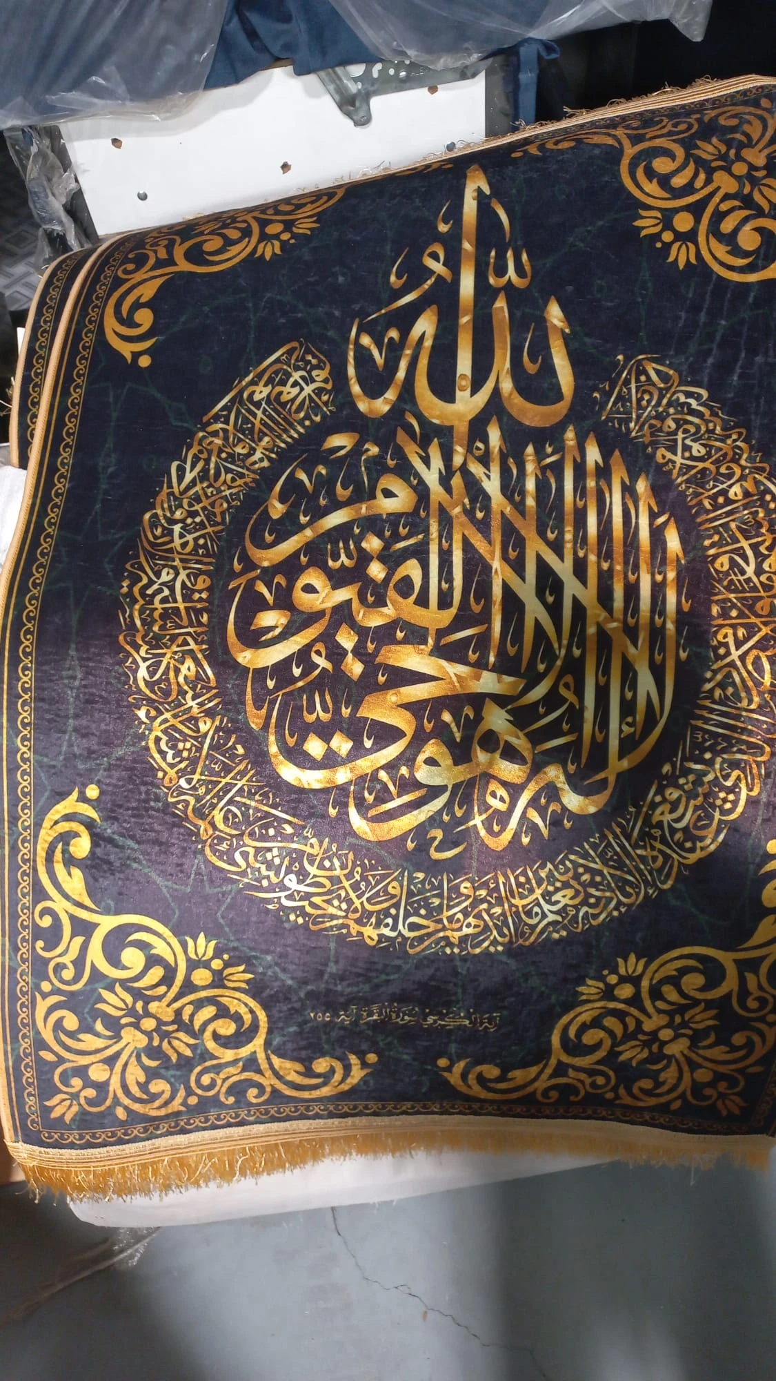 منتج