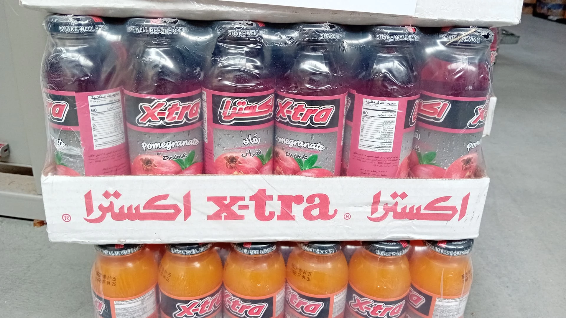 منتج