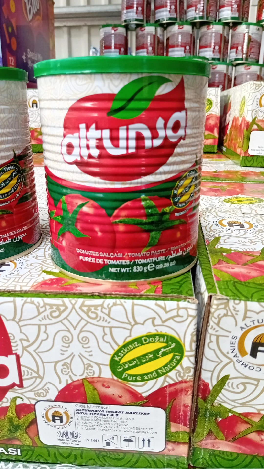 منتج