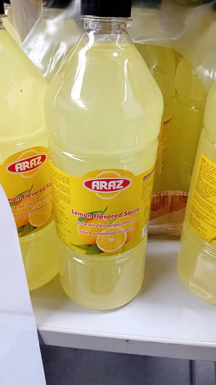 منتج