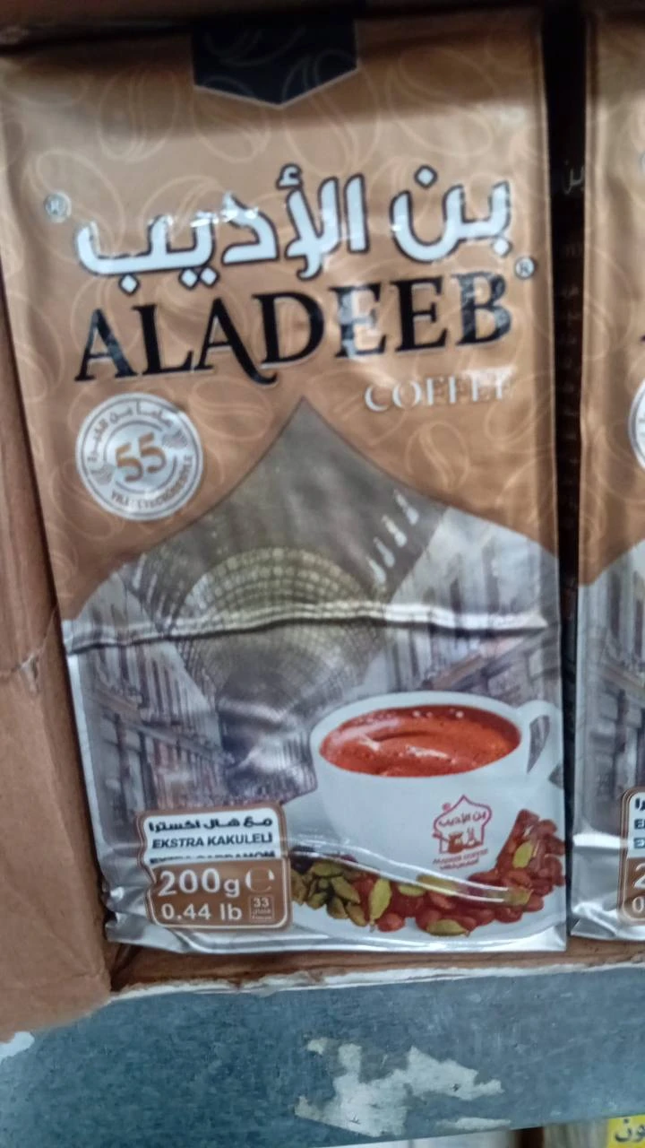 منتج