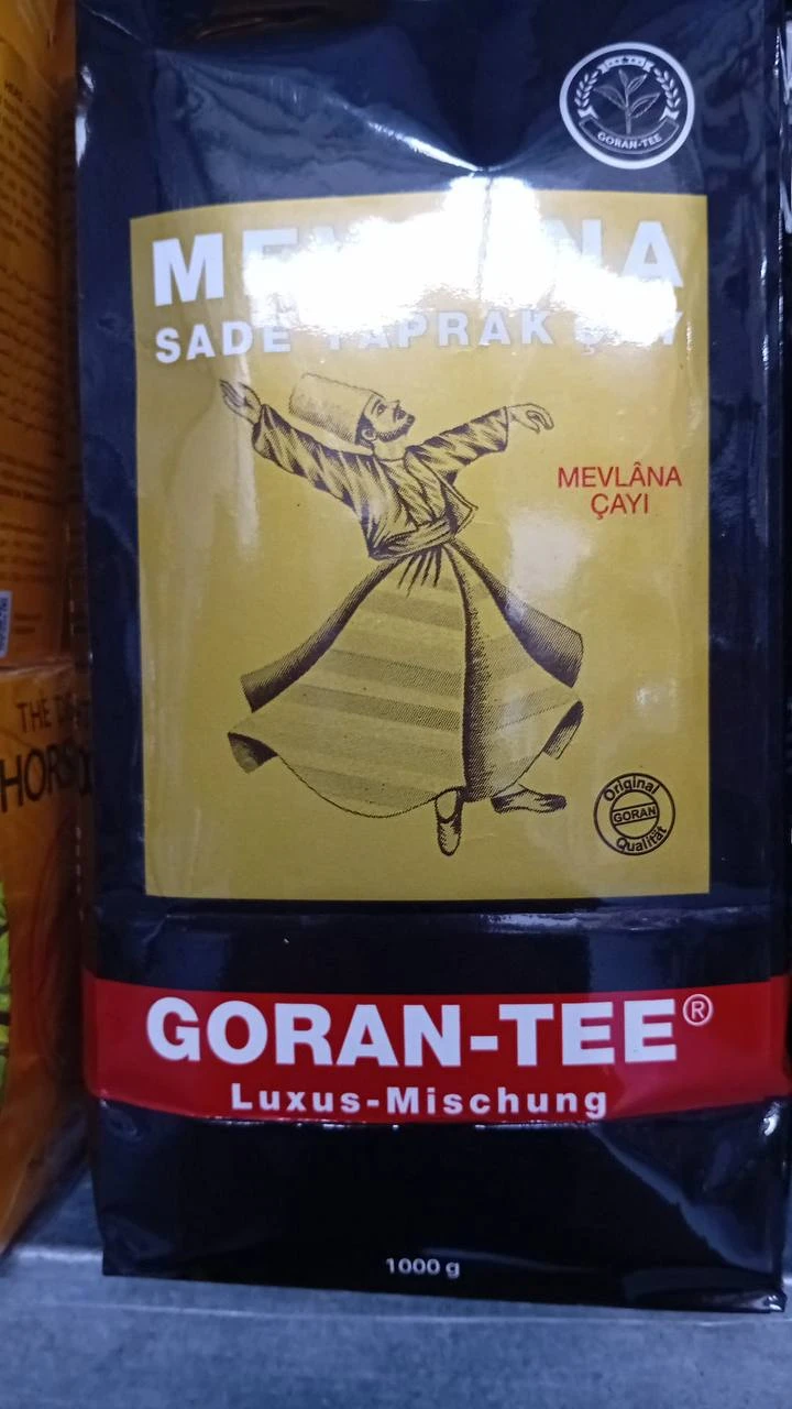 منتج