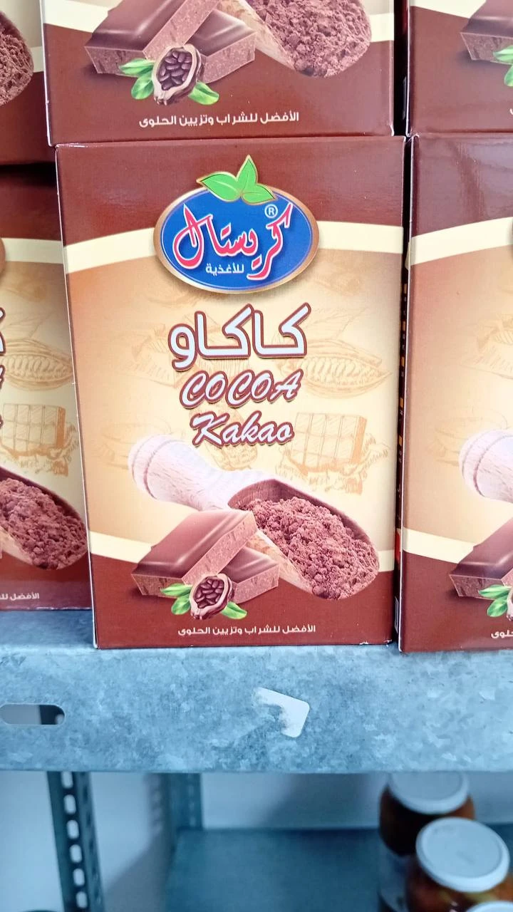 منتج
