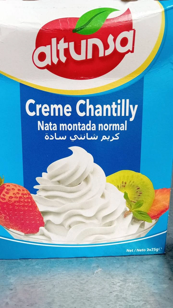 منتج