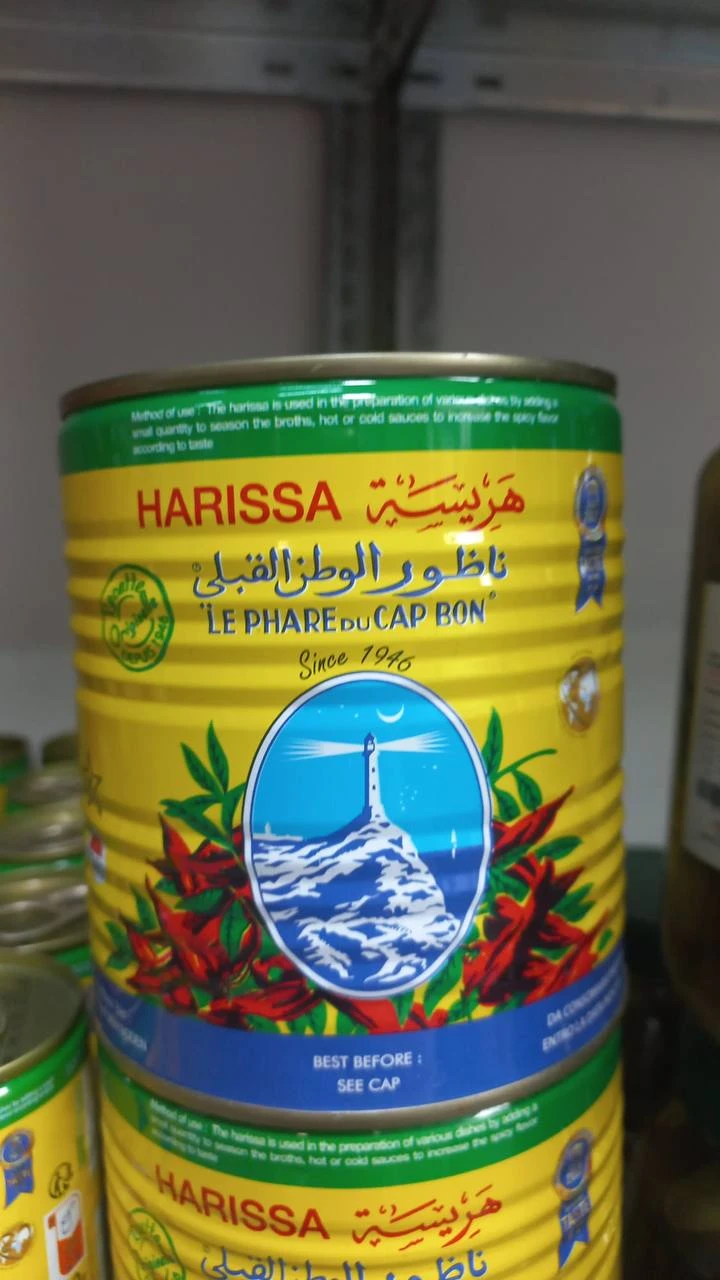 منتج