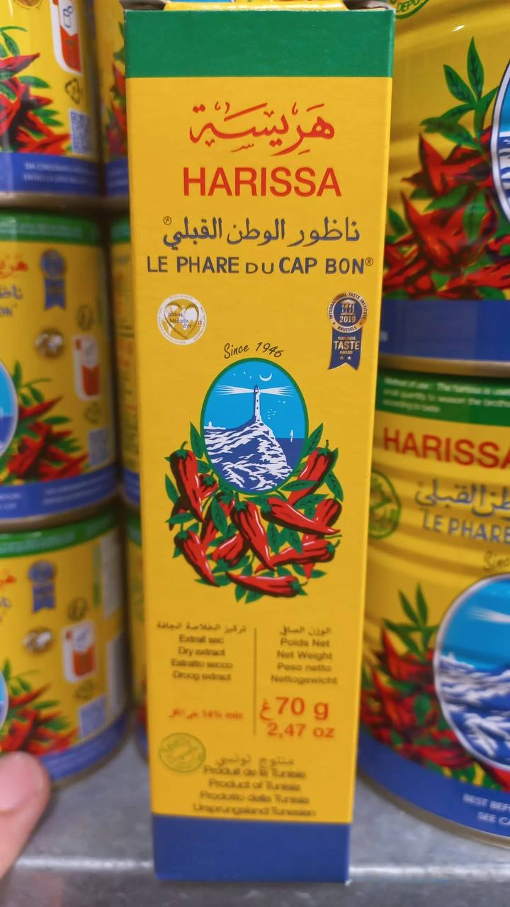 منتج
