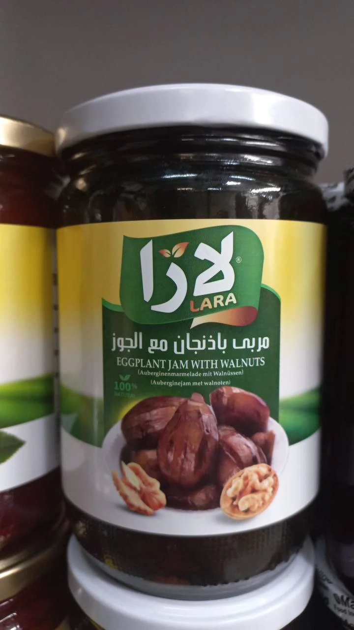 منتج