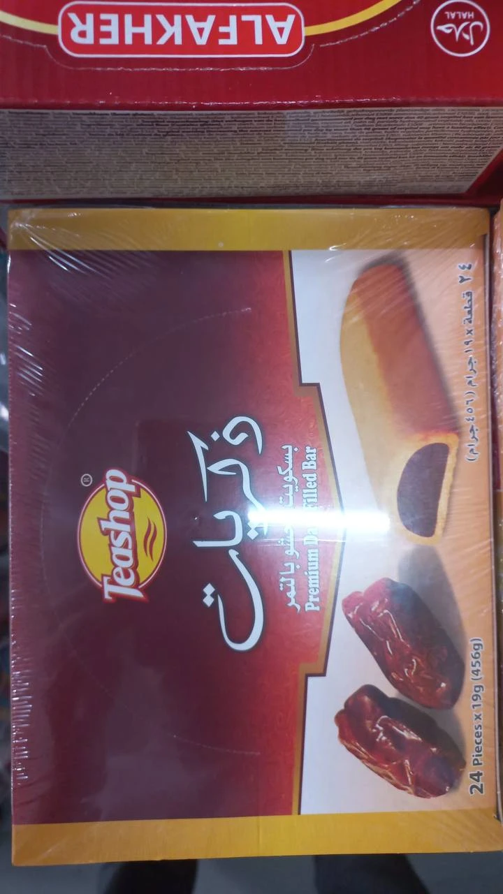 منتج