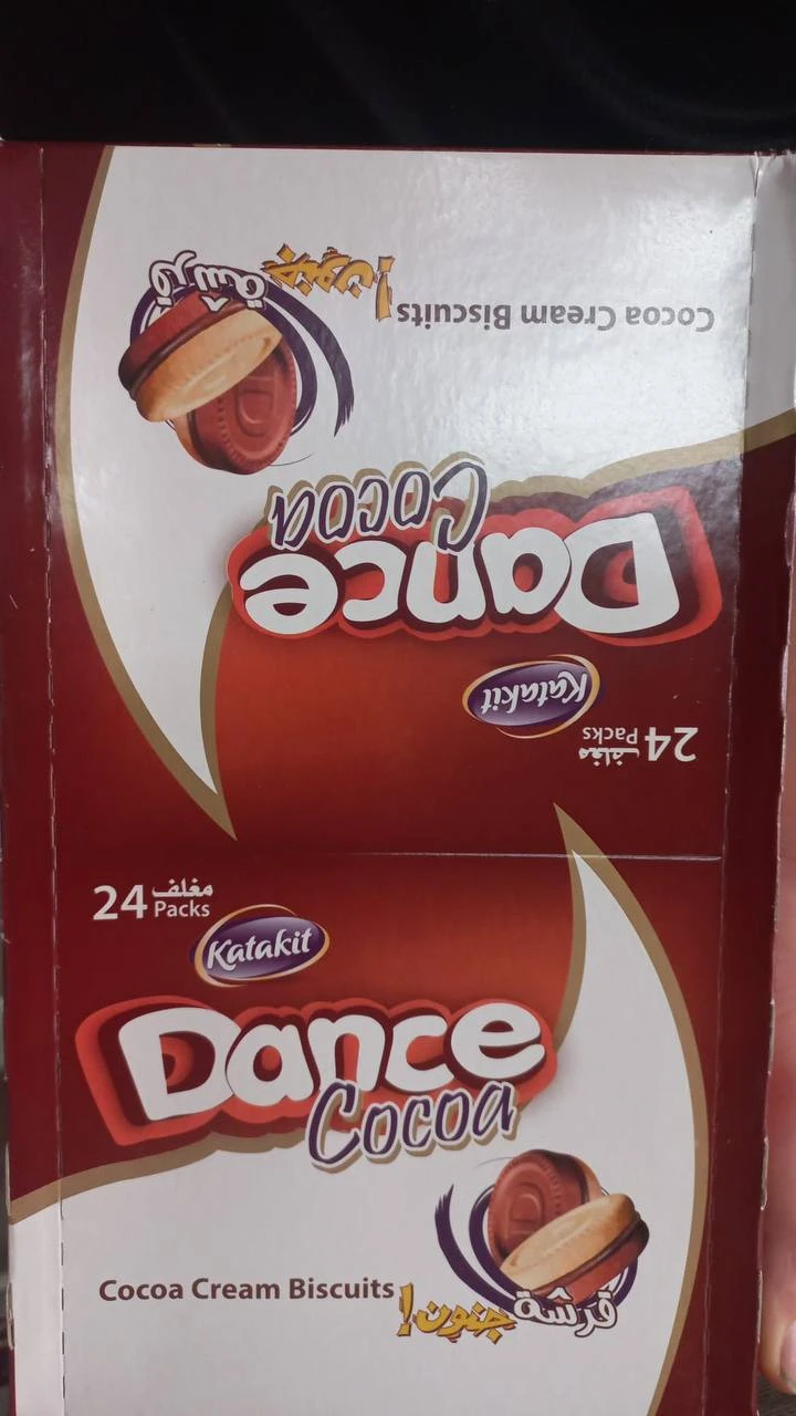 منتج