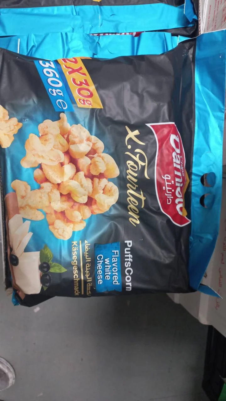 منتج