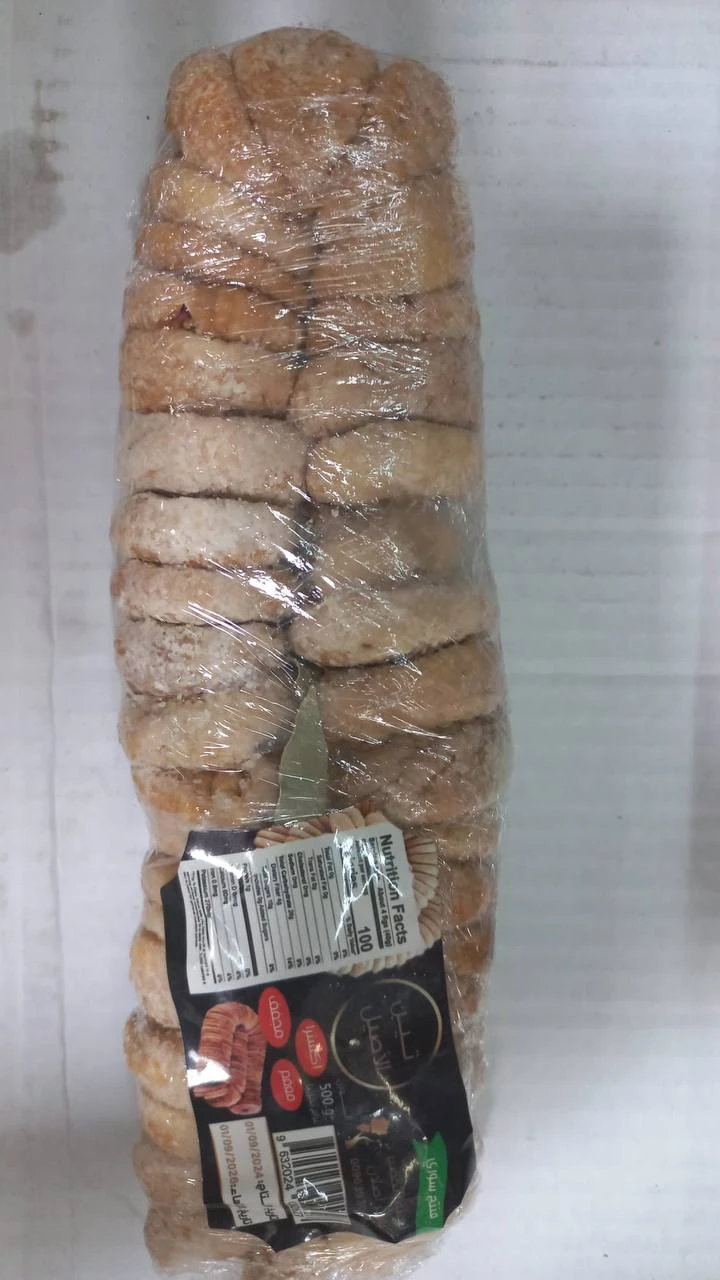 منتج