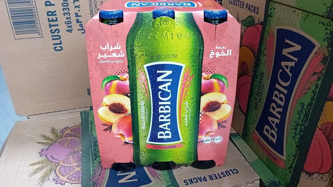 منتج