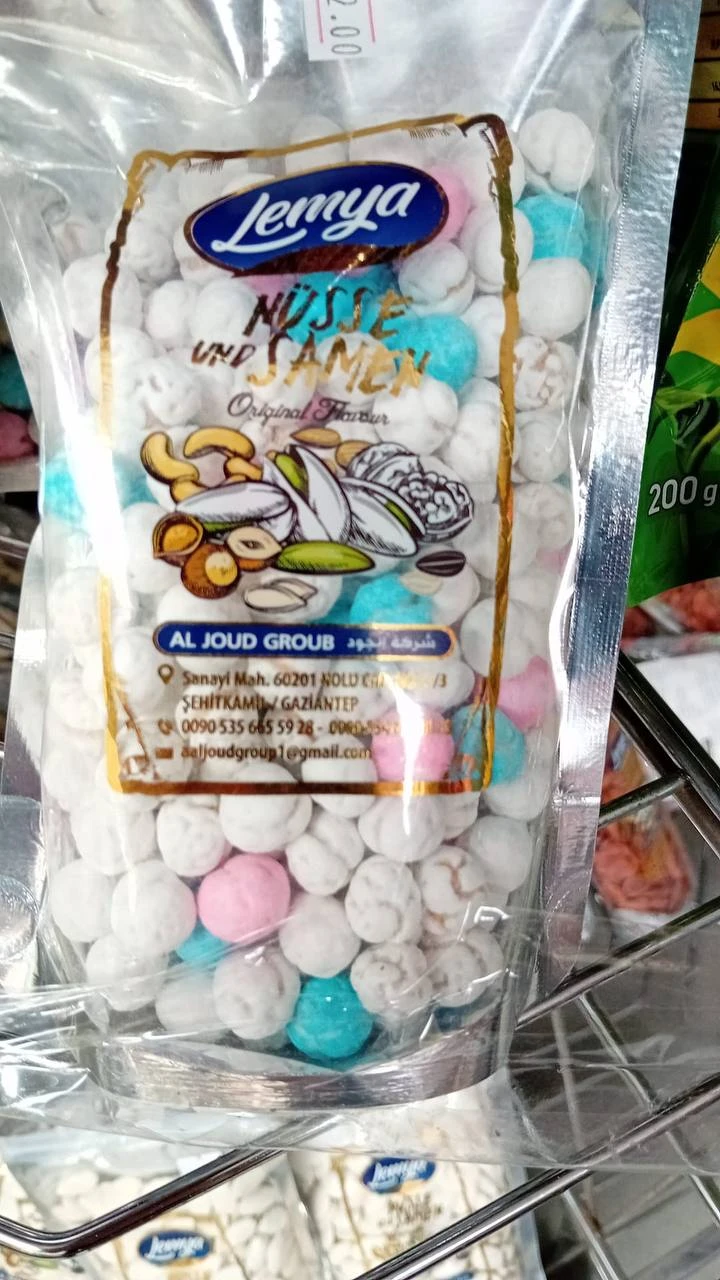 منتج