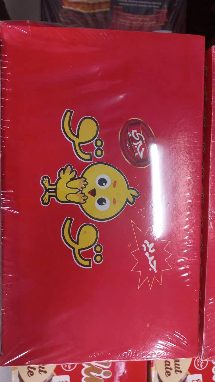 منتج