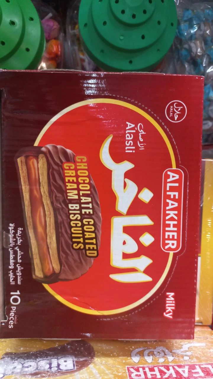 منتج
