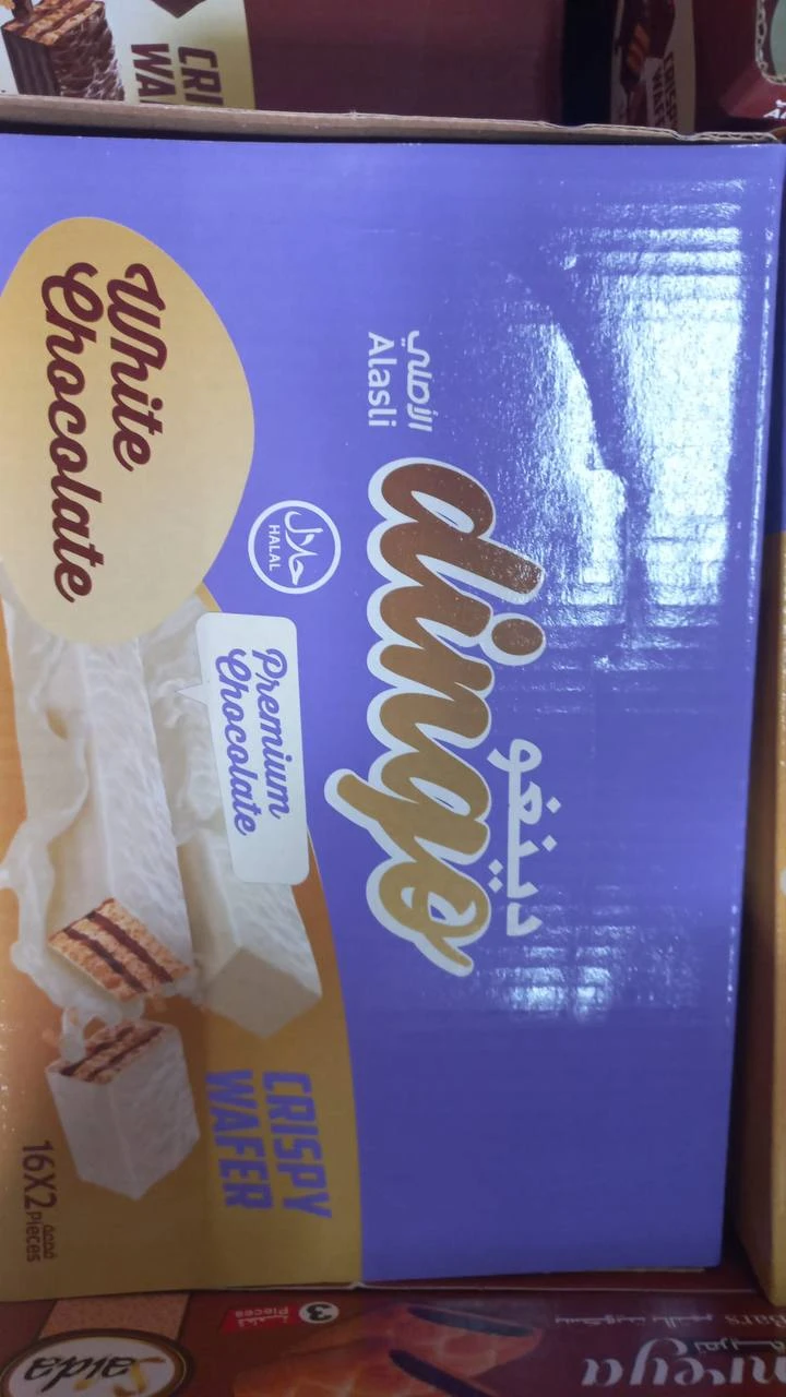 منتج
