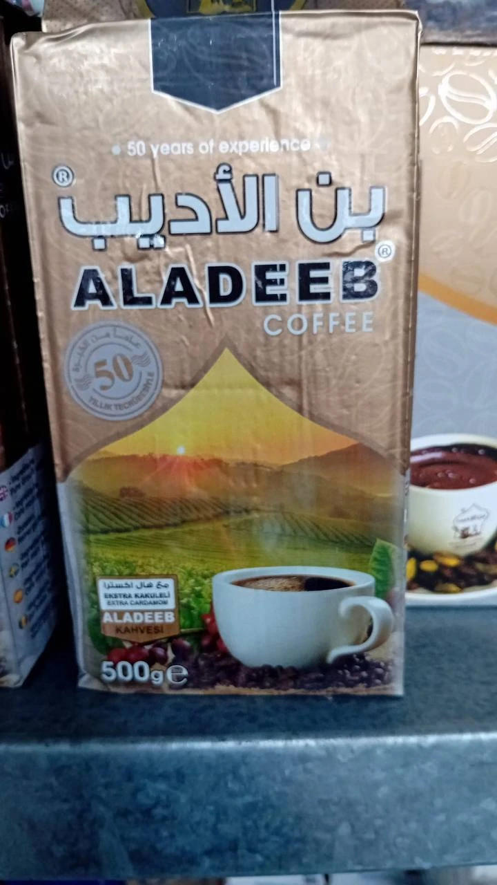 منتج