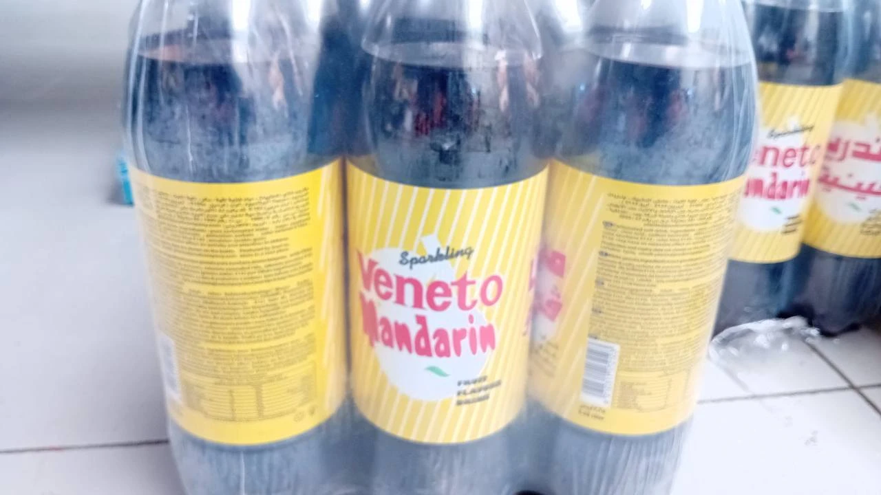 منتج