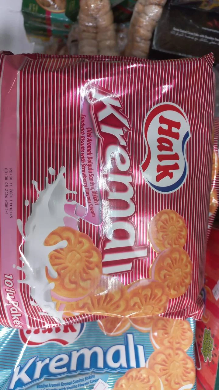 منتج