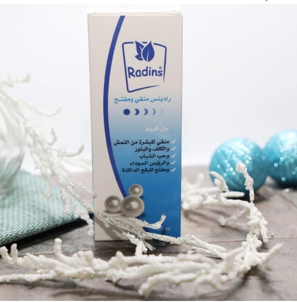   منتج