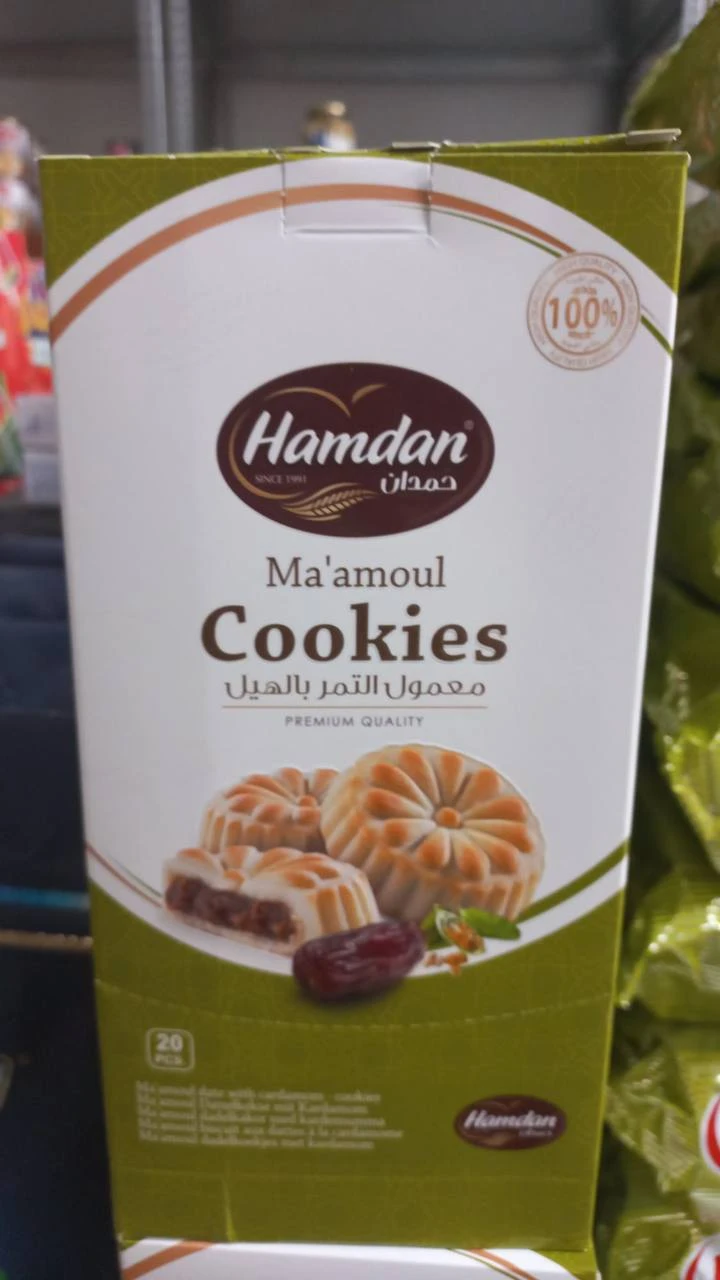 منتج